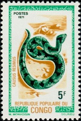 1971 - Рептилии 