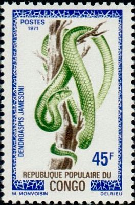 1971 - Рептилии 