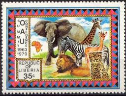 1979 - Организация Африканского Единства