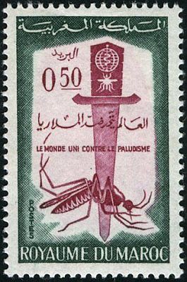 1962 - Борьба с малярией 