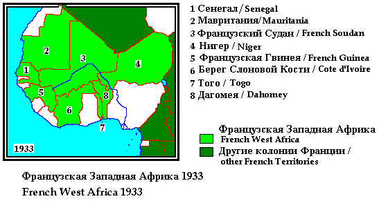 Французская африка карта